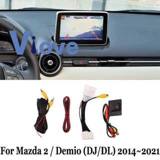 กล้องมองหลังรถยนต์ สําหรับ Mazda 2 Demio Hatchback (DJ) 2014-2021