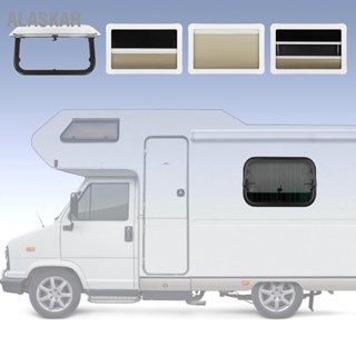  ALASKAR RV Push Out Window 700x450mm Double Layer UV ทนเสียงฉนวนกันความร้อนหน้าต่างทางออกภายนอกพร้อมม่านความเป็นส่วนตัวของแมลง