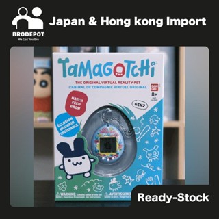 [Ready stock] Bandai TAMAGOTCHI_GARDEN POPPIES(P2)