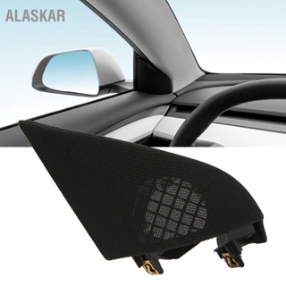 ALASKAR แผ่นปิดลำโพงทวีตเตอร์ประตูหน้าซ้าย 1095657-00-F ทดแทนสำหรับ Tesla Model 3