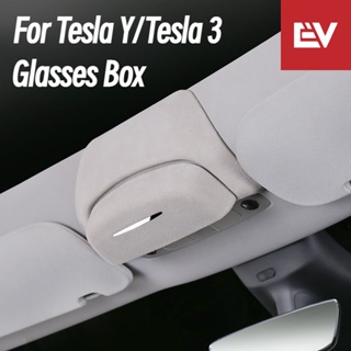 Tesla Model Y/3 กล่องแว่นตา เนื้ออัลคานตารา