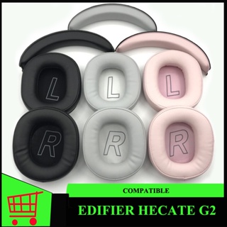 แผ่นโฟมฟองน้ําครอบหูฟัง แบบนิ่ม สําหรับ EDIFIER HECATE G2