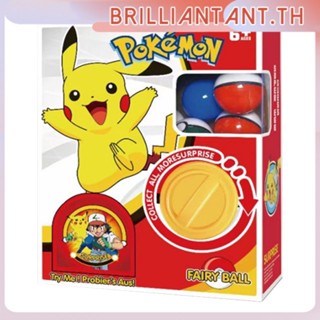 Surprise Egg Machine Box Pokémon Pikachu Ultraman Mario Unicorn Toy Mini Vending Machine Surprise Egg Twisted Capsule Machine Mystery Box Bri