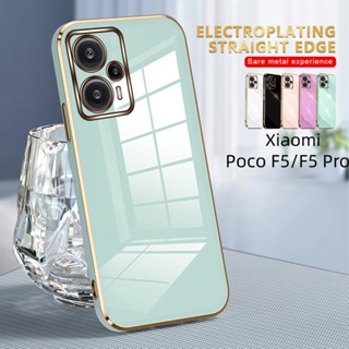 เคสโทรศัพท์ซิลิโคน TPU แบบนิ่ม ชุบไฟฟ้า กันกระแทก สีพื้น สําหรับ Xiaomi Poco F5 Pro 5G F 5 F5Pro PocoF5 Pocophone F5