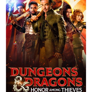 Bluray บลูเรย์ ดันเจียนส์ &amp; ดรากอนส์ เกียรติยศในหมู่โจร (2023) Dungeons &amp; Dragons Honor Among Thieves (เสียง Eng /ไทย |