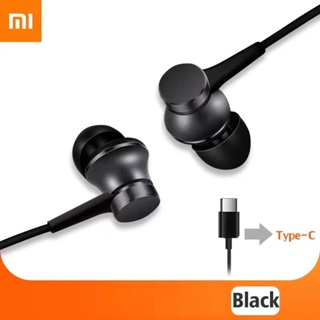 หูฟัง Xiaomi Piston Fresh Version หูฟังแท้  อินเอียร หูฟังแบบเสียบหู In-Ear Earphone Type-C ใช้ได้REDMI XIAOMI ส่งจากไทย