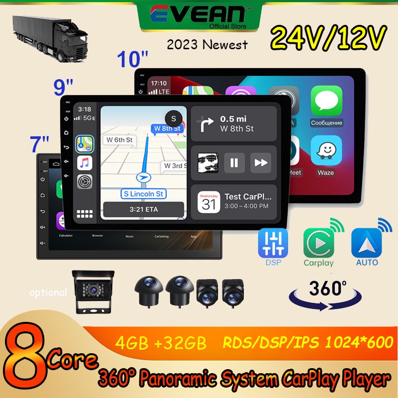 evean-เครื่องเล่น-android-24v-12v-8core-360-สําหรับยานพาหนะ-เครื่องเล่น-gps-wifi-บลูทูธ-พร้อมกล้องถอยหลัง-สําหรับติดรถยนต์