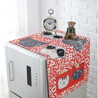 BM ผ้าคลุมตู้เย็น ลายการ์ตูน ผ้าคลุมเครื่องซักผ้า  เพิ่มความสวยงามให้ตู้เย็น / เครื่องซักผ้า มีช่องเก็บของ2ฝั่ง