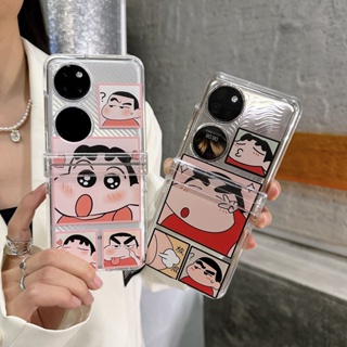 เคสซิลิโคนใส ลายการ์ตูนอนิเมะน่ารัก สําหรับ Huawei P50 P50