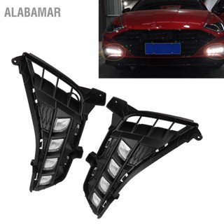 ALABAMAR ไฟตัดหมอก LED Daytime Running Light สำหรับ Hyundai Sonata Turbocharged 2020-2021