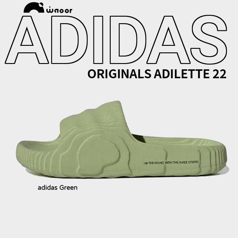 sandals-adidas-originals-adilette-22-beige-black-green-black-ash-pure-green-light-yellow