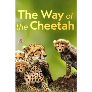 DVD Big Cat Week - The Way of the Cheetah (2022) (เสียง อังกฤษ | ซับ ไทย(ฝัง)) หนัง ดีวีดี