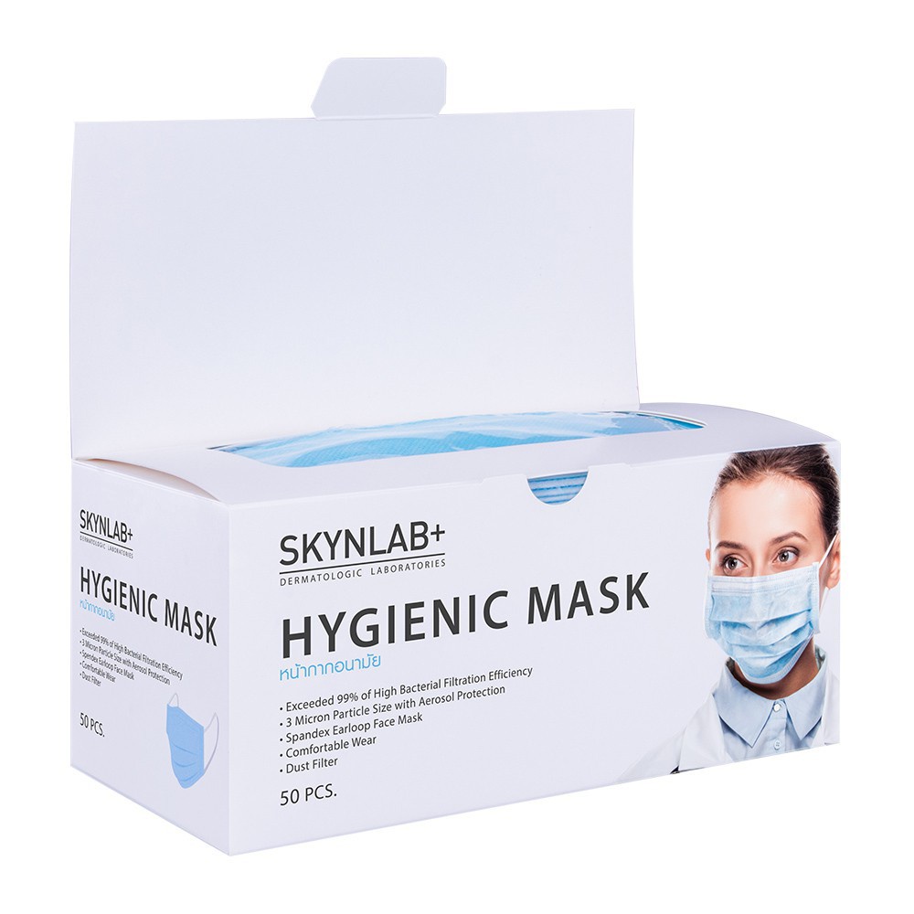 หน้ากากอนามัย-3-ชั้น-skynlab-hygienic-mask-medical-grade-bfe99-50ชิ้น