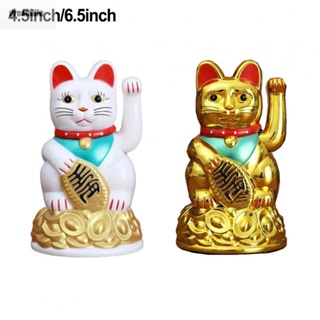 【DREAMLIFE】Chinese Lucky Waving Cat Beckoning Replacement Part Gold Fortune 6.5 Inch