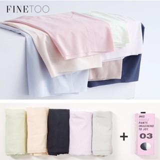 Finetoo กางเกงชั้นใน ผ้าเรยอน ออกซิเจน แบบพกพา เหมาะกับฤดูร้อน สําหรับผู้หญิง 2023