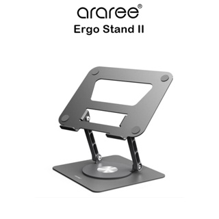 Araree Ergo Stand ll แท่นวางโน๊ตบุ๊คเกรดพรีเมี่ยมจากเกาหลี สำหรับ Notebook/Tablet (ของแท้100%)