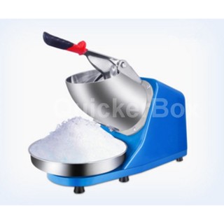 Smart Ice Crusher Double Blades (สีน้ำเงิน)