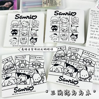 SANRIO สมุดโน๊ตไดอารี่ ทรงสี่เหลี่ยม แบบหนา ลายตาราง สําหรับนักเรียน จํานวน 100 แผ่น