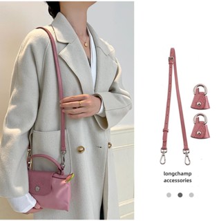 [YiYi] สายนาฬิกาข้อมือหนัง ปรับได้ คุณภาพสูง สําหรับ longchamp mini bag