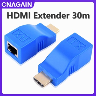 Cnagain เครื่องทวนสัญญาณเครือข่าย HDMI เป็น RJ45 HDMI RJ45 Over Cat 5e 6 4K 1080P Up เป็น 30M