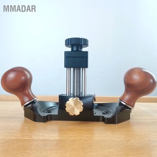 MMADAR Router Plane ปรับได้อย่างแม่นยำตัดอลูมิเนียมอัลลอยด์ไม้ Handle Woodworking Hand Planer