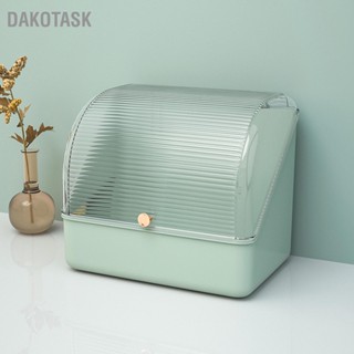  DAKOTASK เดสก์ท็อปกล่องเก็บเครื่องสำอางประเภทลิ้นชักแต่งหน้าออแกไนเซอร์กันฝุ่นเครื่องประดับลิปสติกออแกไนเซอร์บำรุงผิว