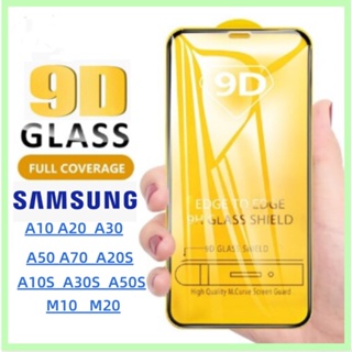 กระจกนิรภัย 9D แบบเต็มจอ สําหรับ Samsung A10s A20s A30s A50s A10 A20 A70 A30 A50 M10 M20