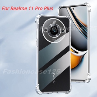 เคสโทรศัพท์มือถือแบบนิ่ม TPU ใส กันกระแทก กันชนสี่มุม เรียบง่าย สําหรับ Realme 11 Pro Plus Realme11 11Pro Pro+ 5G 2023