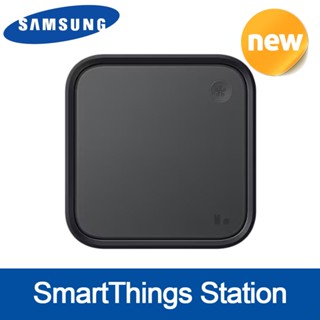 SAMSUNG SmartThings Station Wireless Charging Smart Tag Remote Control Korea