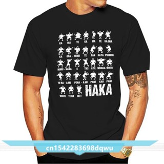 ดูดีนี่ เสื้อวินเทจชาย - Haka การกระทําเงาบุรุษผู้หญิงนิวซีแลนด์ทั้งหมด Tshirt ด้านบนสีดําตลกรักบี้เย็นสบาย