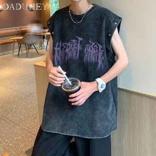 DaDuHey🔥 Mens Ins Trendy American Style Retro Washed Fashionable Printed Loose Vest 2023 New Summer Fashionable Detachable Short Sleeve T-shirt
