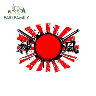 Earlfamily สติกเกอร์ไวนิล ลายกราฟฟิค Kamikaze กันแดด ขนาด 13 ซม. x 10.1 ซม. สําหรับติดตกแต่งหน้าต่างรถยนต์