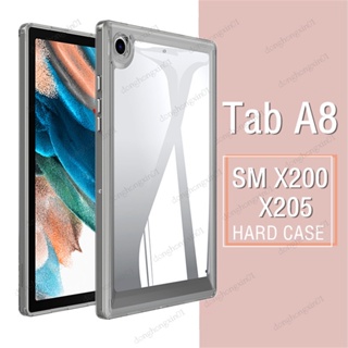 เคสแท็บเล็ต แบบนิ่ม สําหรับ Samsung Galaxy Tab A8 Case 10.5 นิ้ว SM-X200 SM-X205 SM-X207 A8
