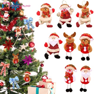 [คุณลักษณะ] เครื่องประดับตกแต่งต้นคริสต์มาส / จี้ต้นคริสต์มาส ตุ๊กตาหิมะ ซานตาคลอส หมีขั้วโลก กวาง แขวนประดับตกแต่งต้นคริสต์มาส