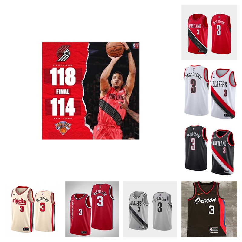 portland-trail-blazers-3-mccollum-เสื้อสเวตเตอร์ของเสื้อบาสเก็ตบอล-nba-jersey