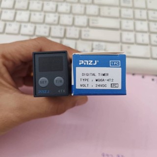 Digital timer MG6A-4T2 12vdc 24vdc 220vac ตัวตั้งเวลา พร้อมส่ง ออกบิลได้