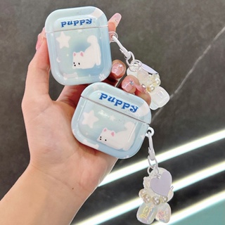 เคสหูฟัง แบบนิ่ม กันกระแทก ลายลูกสุนัข ดาวสีฟ้า สําหรับ AirPods Pro 2 AirPods 3 Pro2