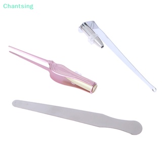 &lt;Chantsing&gt; เครื่องมือกําจัดหินหู ขี้หู มีไฟ LED สเตนเลส สําหรับทําความสะอาดปาก ลดราคา