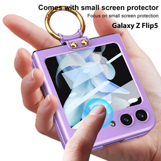 เคสโทรศัพท์มือถือ ป้องกันเลนส์ พร้อมแหวนขาตั้ง หรูหรา สําหรับ Samsung Galaxy Z Flip5 Z Flip5 Flip Z 5