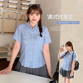 เสื้อเชิ้ตแขนสั้น ปักลายทาง พลัสไซซ์ สีพื้น แฟชั่นฤดูร้อน สไตล์อเมริกัน สําหรับผู้หญิง
