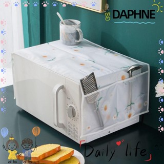 Daphne ผ้าคลุมเตาอบไมโครเวฟกันฝุ่นกันน้ํามันพร้อมกระเป๋าคู่