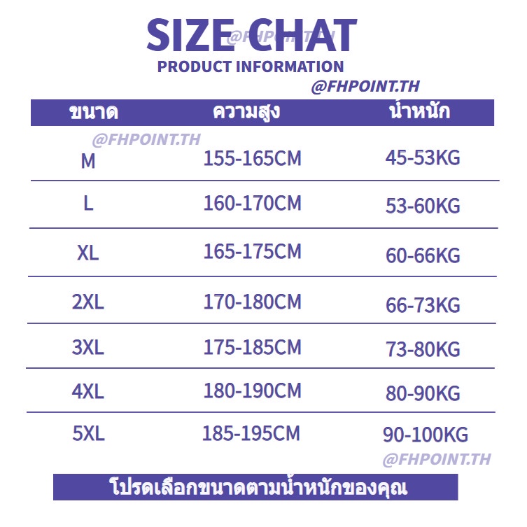 เสื้อแจ็กเก็ตเบสบอลลําลอง-แฟชั่นฤดูหนาว-สไตล์เกาหลี-สําหรับผู้ชาย-เสื้อแจ็คเก็ตผู้ชาย