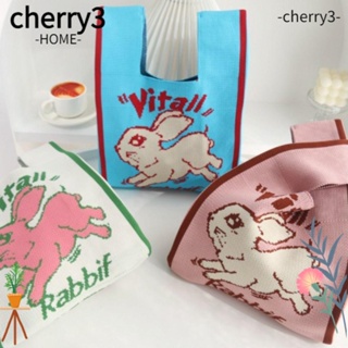 CHERRY3 กระเป๋าถือลําลอง ผ้าถัก ทรงโท้ท ลายกระต่าย แฮนด์เมด