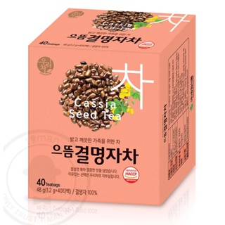✅แพ็คเก็จใหม่ ชา Cassia seed Tea  บำรุงสายตา ปรับสมดุลในร่างกาย