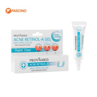 PROVAMED Acne Retinol-A Gel เจลแต้มสิว (10g.)