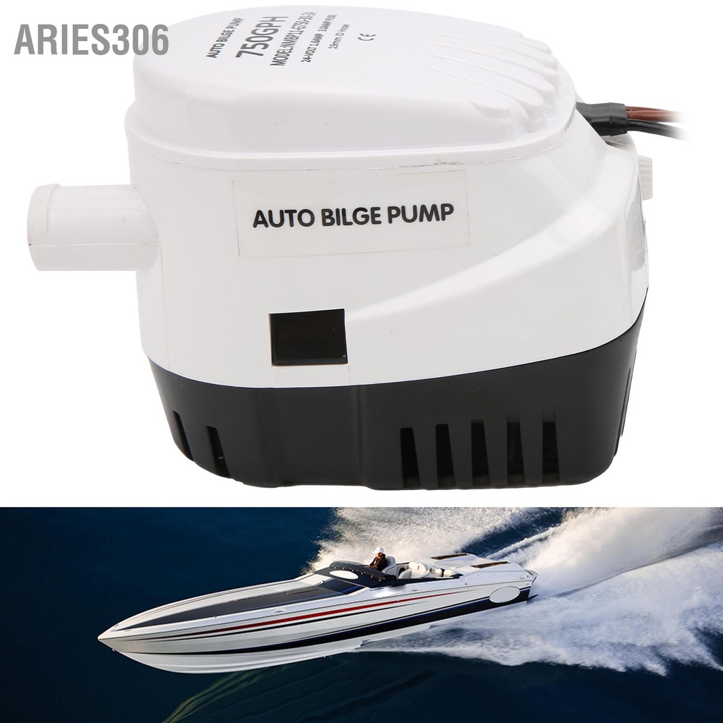 aries306-24v-750gph-ปั๊มน้ำท้องเรือแบบจุ่มอัตโนมัติป้องกันอัคคีภัยด้วยสวิตช์ลอยในตัว