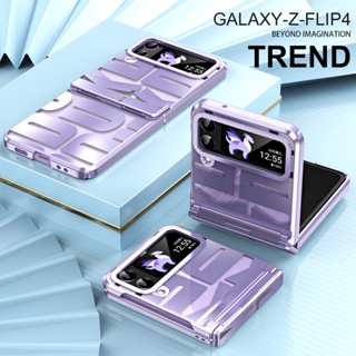 เคสโทรศัพท์มือถือ หรูหรา สําหรับ Samsung Galaxy Z Flip 4 3 Premium Samsung Z Flip4 Flip3 Z 4