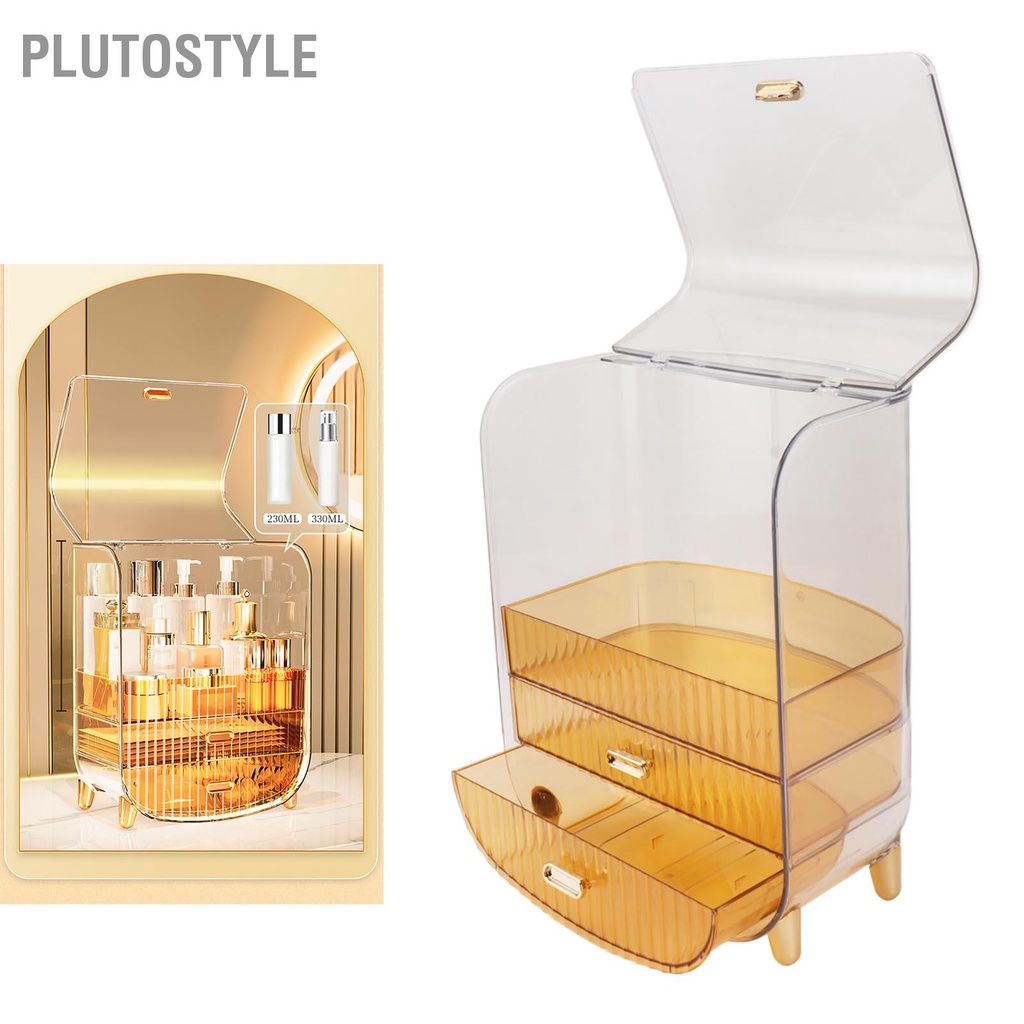 plutostyle-บิวตี้-ออแกไนเซอร์-บ้าน-หอพัก-โต๊ะเครื่องแป้ง-กล่องเก็บของ-พอกหน้า-ลิปสติก-ฝาปิด-ลิ้นชัก