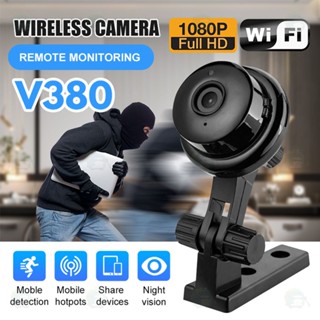 V380 1080P HD Webcam Wifi Ip Camera Home Security Camera Night Vision Wireless Surveillance Spycam