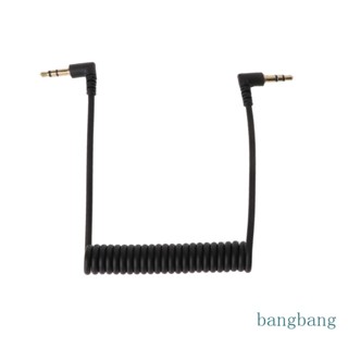 Bang สายเคเบิลแจ็ค AUX 90 องศา 3 5 มม. ตัวผู้ เป็นตัวผู้ สําหรับรถยนต์